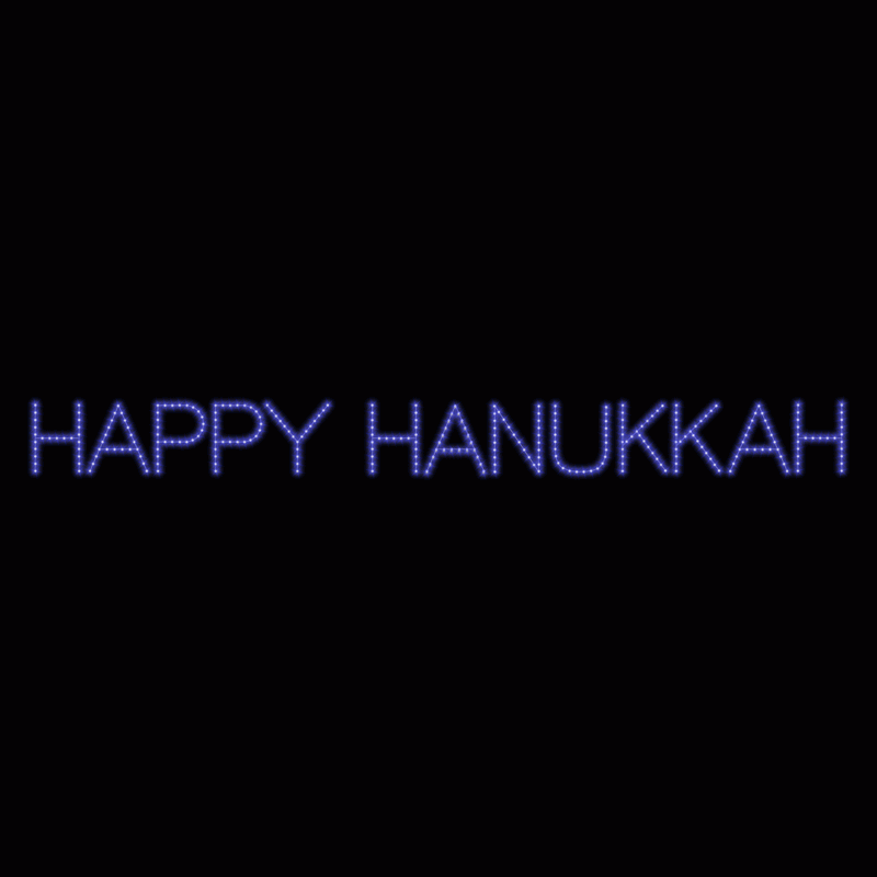 3' x 31' Happy Hanukkah Skyline