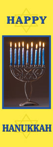 Menorah